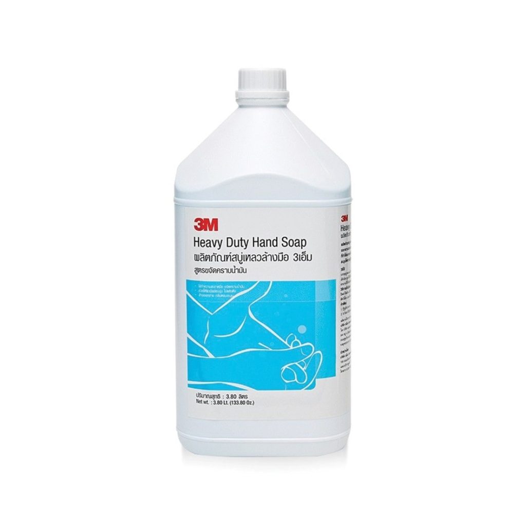 3M Heavy Duty Hand Cleaner for Technicians