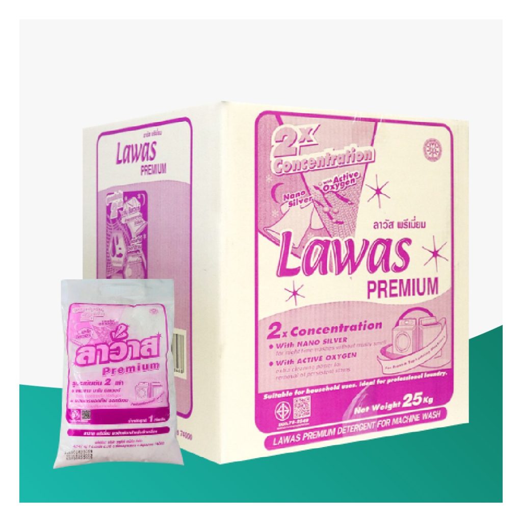 Industrial Laundry Detergent Powder