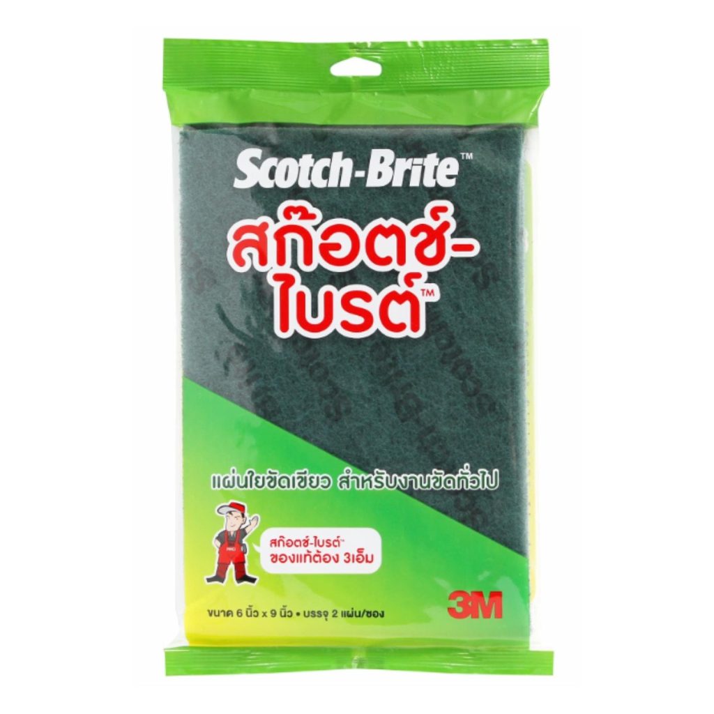 Scotch-Brite 工业手工打磨垫 7496 绿色