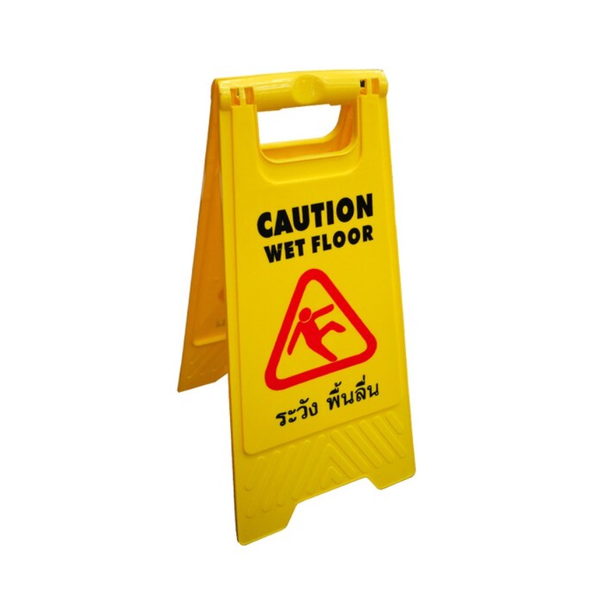 Wet Floor Warning Sign, A-Frame Floor Stand (Thai/English)