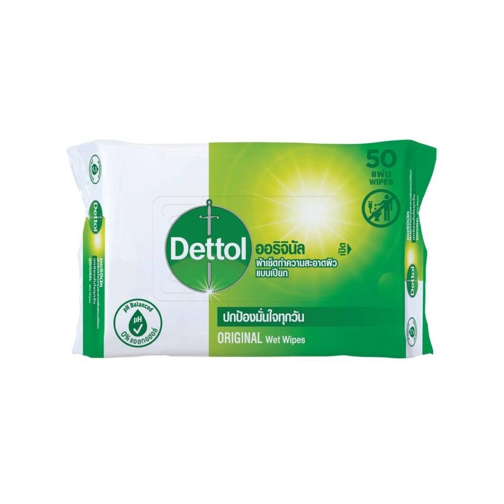 Dettol 抗菌湿巾 50片