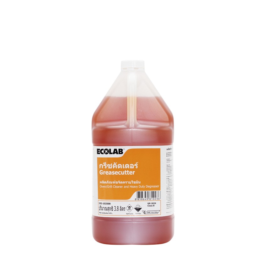 Ecolab Greasecutter Oven and Grill Degreaser